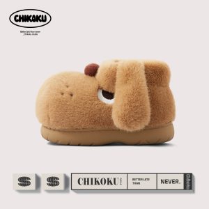 PUPPU Winter Boots - Brown