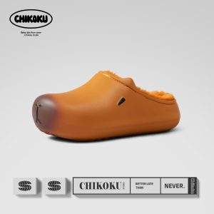 Capybara Slippers - Brown