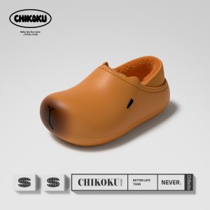 Capybara Slippers - Brown (Cover)