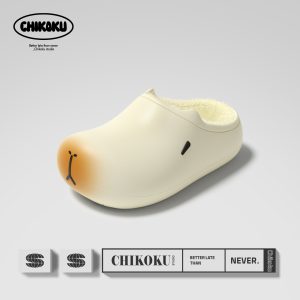 Capybara Slippers - Yellow