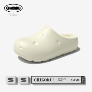 Potato Slippers - Beige