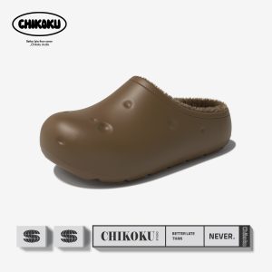 Potato Slippers - Brown