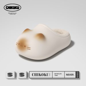 3D Cat Paw Slippers - Beige