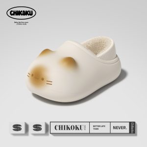 3D Cat Paw Slippers - Beige (Cover)