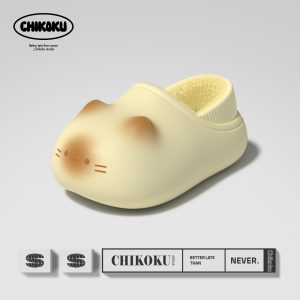 3D Cat Paw Slippers - Yellow (Cover)