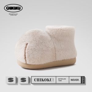 Snowball Cat Paw Boots - Beige
