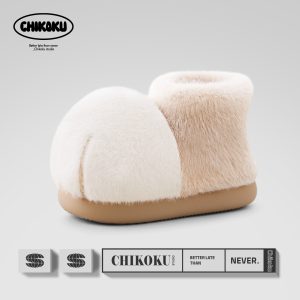 Snowball Cat Paw Boots - Beige White