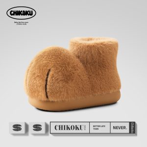 Snowball Cat Paw Boots - Brown