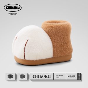 Snowball Cat Paw Boots - Brown White