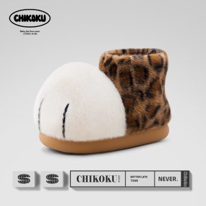 Snowball Cat Paw Boots - Leopard Brown