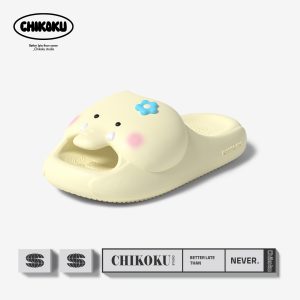 DUODUO Elephant Slides - Yellow