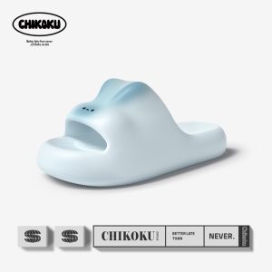 Caramel Rabbit Slides - Blue