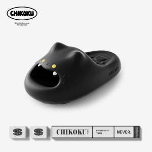 Caramel Cat Slides - Black