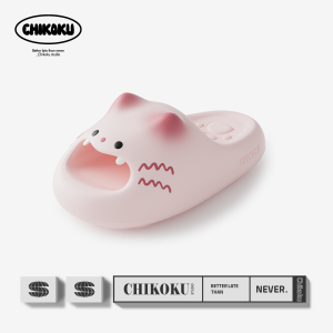 Caramel Cat Slides - Pink