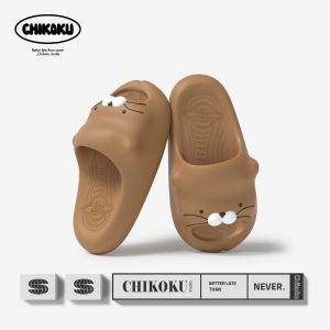 Sea Otter Slides - Brown