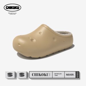 Potato Slippers - Yellow